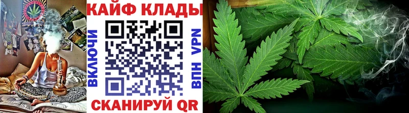 Наркошоп Вытегра Канабис  КОКАИН  А ПВП  Меф 