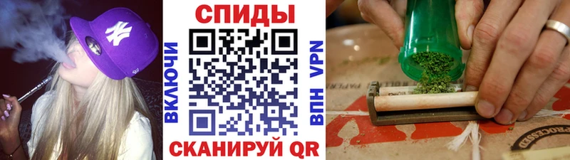 БУТИРАТ 1.4BDO  Вытегра 