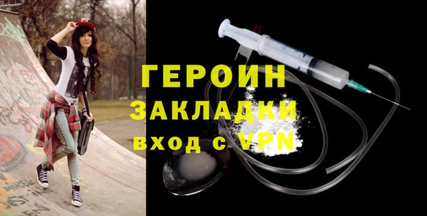 PSILOCYBIN Волосово