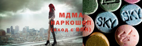 PSILOCYBIN Волосово