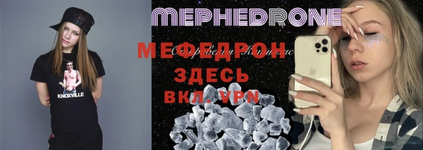PSILOCYBIN Волосово