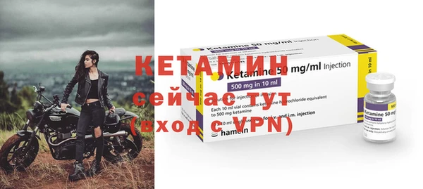 PSILOCYBIN Волосово