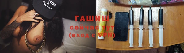 PSILOCYBIN Волосово