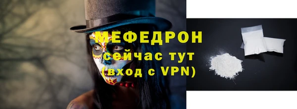 PSILOCYBIN Волосово