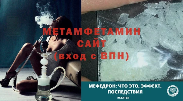 PSILOCYBIN Волосово
