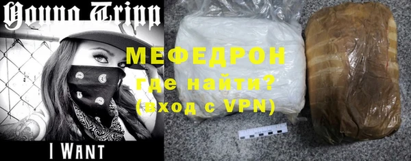 PSILOCYBIN Волосово