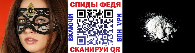даркнет сайт  Вытегра  Первитин витя 