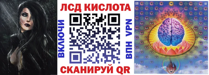 Наркотические марки 1,8мг ссылка на мегу ссылки Вытегра