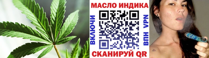ТГК концентрат  Вытегра 